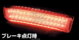 Valenti LED Rear Bumper Reflector - Toyota Type 1 - RHDJapan
